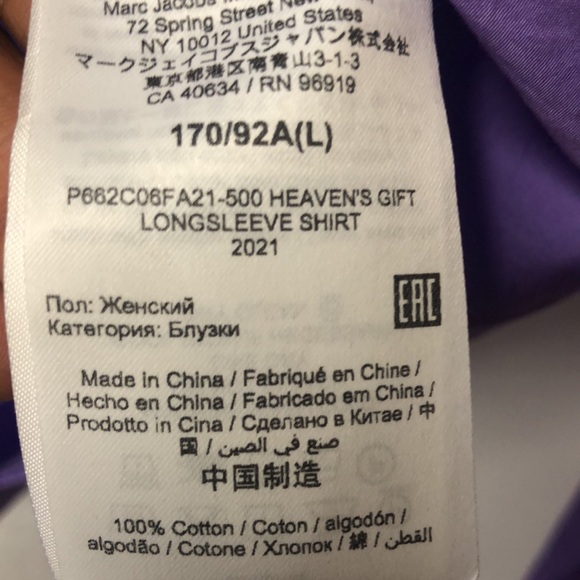 HEAVEN BY MARC JACOBS Men’s purple button down shirt. Size L. - Picture 8 of 15
